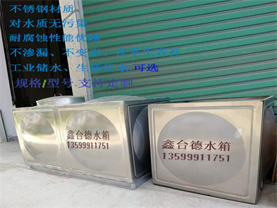 少妇性BBB搡BBB爽爽爽