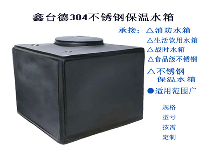 少妇性BBB搡BBB爽爽爽