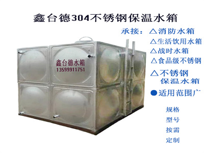 少妇性BBB搡BBB爽爽爽