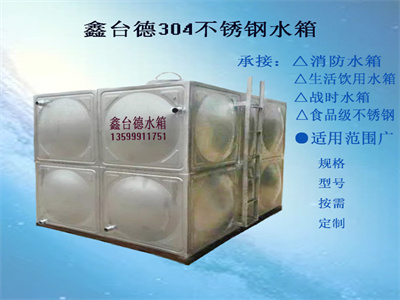 少妇性BBB搡BBB爽爽爽