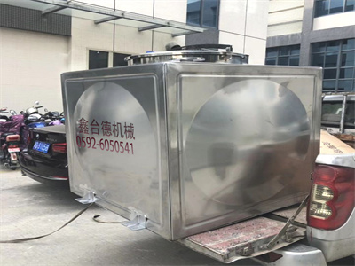 少妇性BBB搡BBB爽爽爽