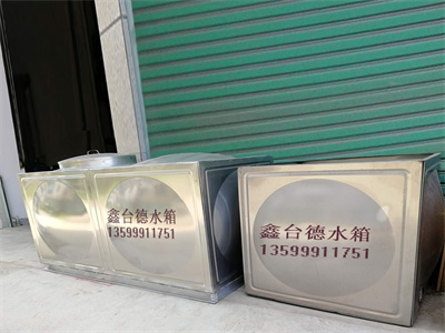 少妇性BBB搡BBB爽爽爽