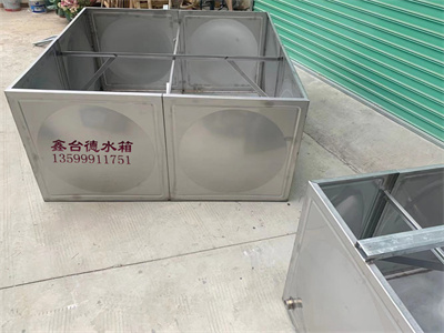 少妇性BBB搡BBB爽爽爽