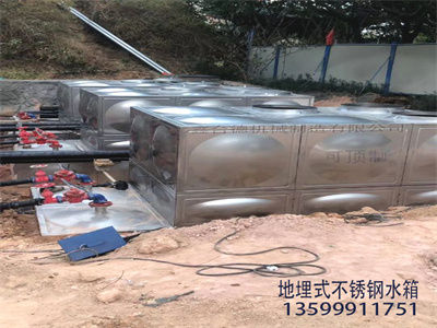 少妇性BBB搡BBB爽爽爽