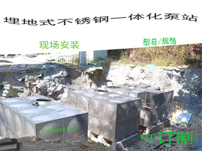 少妇性BBB搡BBB爽爽爽