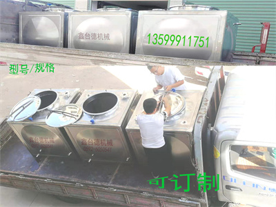 少妇性BBB搡BBB爽爽爽