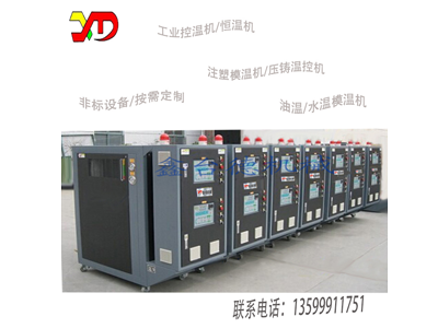 少妇性BBB搡BBB爽爽爽