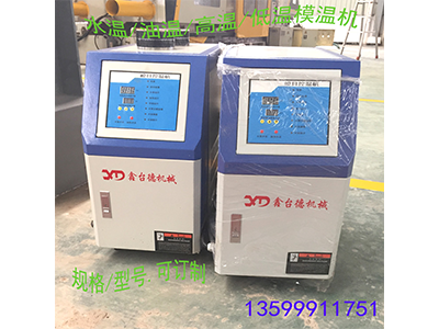 少妇性BBB搡BBB爽爽爽