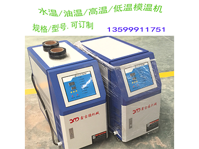 少妇性BBB搡BBB爽爽爽