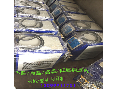 少妇性BBB搡BBB爽爽爽