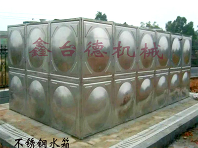 少妇性BBB搡BBB爽爽爽