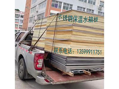 少妇性BBB搡BBB爽爽爽