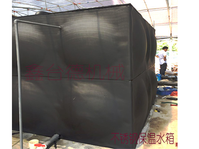 少妇性BBB搡BBB爽爽爽