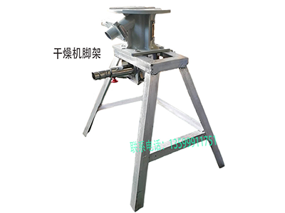 少妇性BBB搡BBB爽爽爽