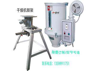 少妇性BBB搡BBB爽爽爽