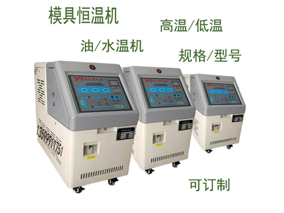 少妇性BBB搡BBB爽爽爽