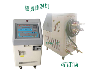 少妇性BBB搡BBB爽爽爽