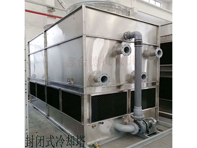 少妇性BBB搡BBB爽爽爽