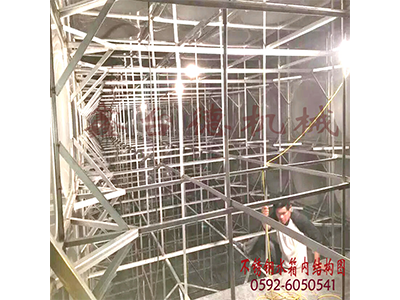 少妇性BBB搡BBB爽爽爽