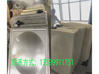 少妇性BBB搡BBB爽爽爽