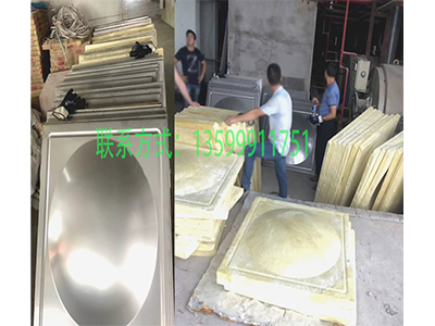 少妇性BBB搡BBB爽爽爽