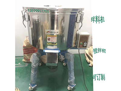 少妇性BBB搡BBB爽爽爽