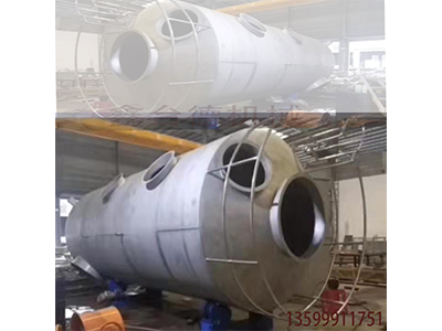 少妇性BBB搡BBB爽爽爽