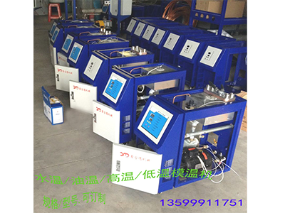 少妇性BBB搡BBB爽爽爽