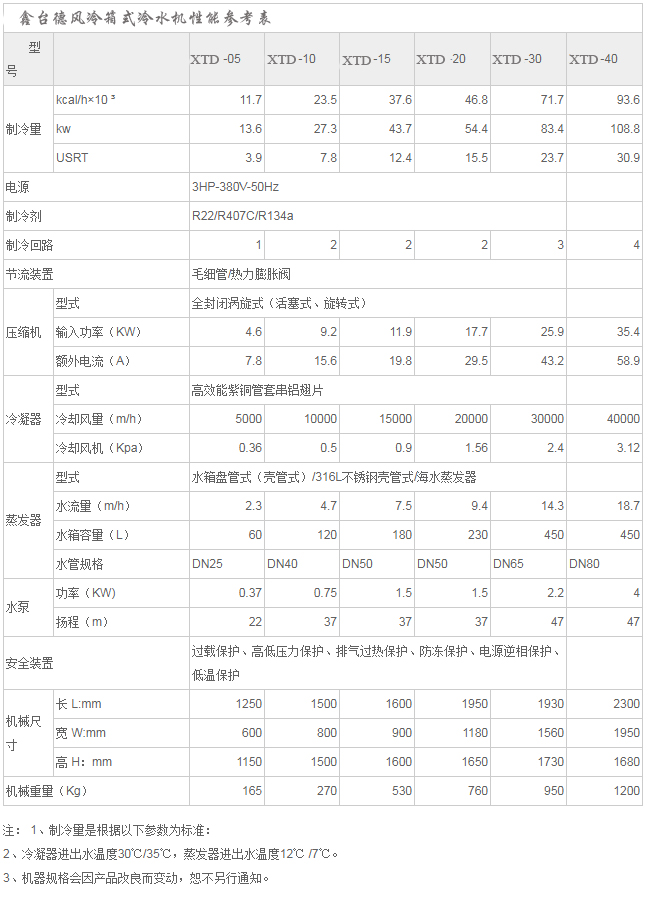 少妇性BBB搡BBB爽爽爽