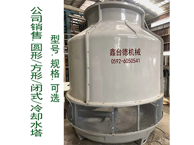 少妇性BBB搡BBB爽爽爽