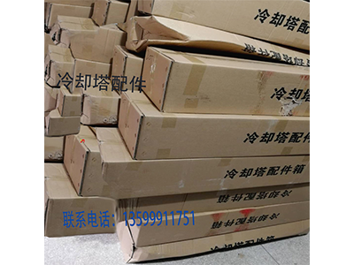 少妇性BBB搡BBB爽爽爽