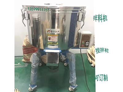 少妇性BBB搡BBB爽爽爽