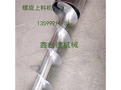 少妇性BBB搡BBB爽爽爽