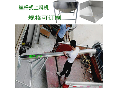 少妇性BBB搡BBB爽爽爽