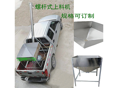 少妇性BBB搡BBB爽爽爽