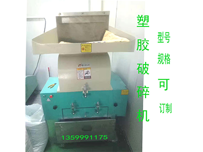 少妇性BBB搡BBB爽爽爽