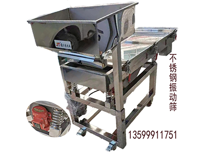 少妇性BBB搡BBB爽爽爽