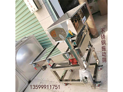 少妇性BBB搡BBB爽爽爽