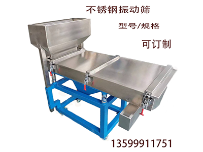 少妇性BBB搡BBB爽爽爽