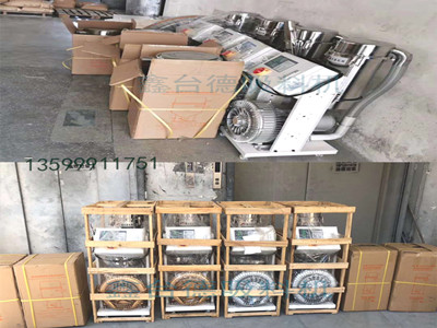 少妇性BBB搡BBB爽爽爽