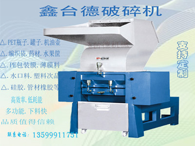 少妇性BBB搡BBB爽爽爽