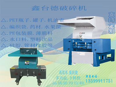 少妇性BBB搡BBB爽爽爽