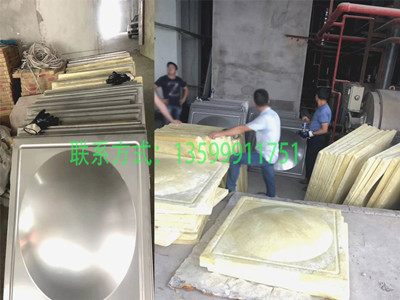 少妇性BBB搡BBB爽爽爽