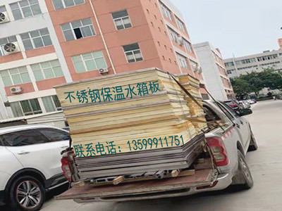 少妇性BBB搡BBB爽爽爽