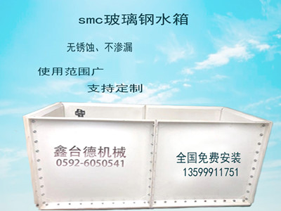 少妇性BBB搡BBB爽爽爽