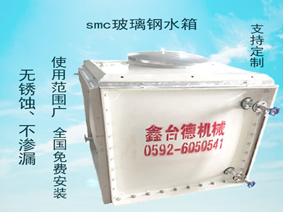 少妇性BBB搡BBB爽爽爽