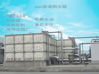 少妇性BBB搡BBB爽爽爽