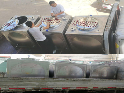 少妇性BBB搡BBB爽爽爽