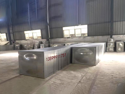 少妇性BBB搡BBB爽爽爽