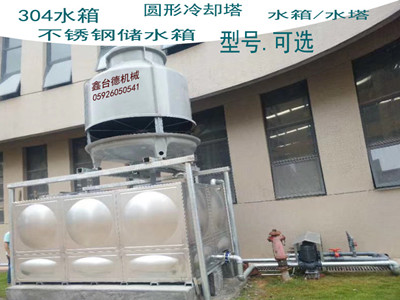 少妇性BBB搡BBB爽爽爽